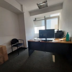 294m² Office for Sale in Limassol District