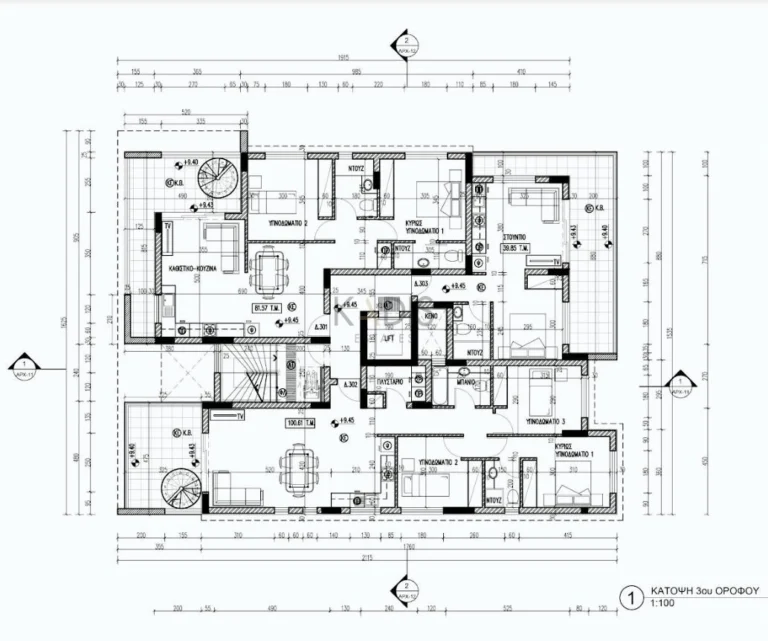 Cheap Apartments for Sale Nicosia up to 300000 euro