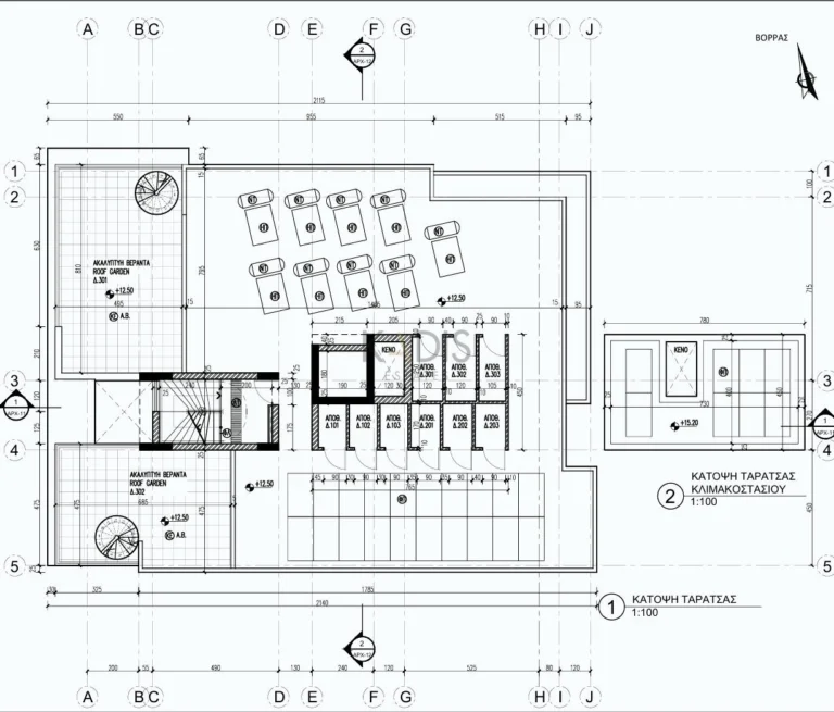 Cheap Apartments for Sale Nicosia up to 300000 euro