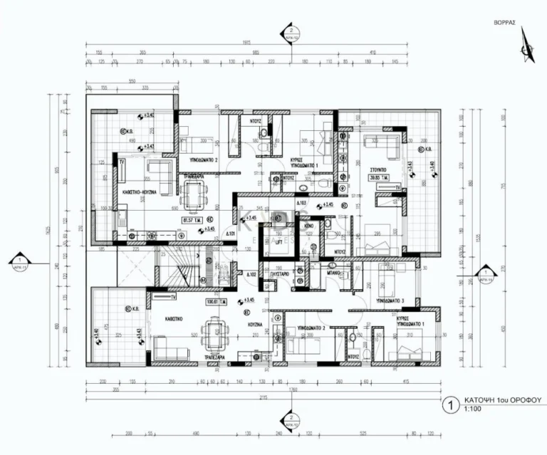 3 Bedroom Apartment for Sale in Aglantzia, Nicosia District