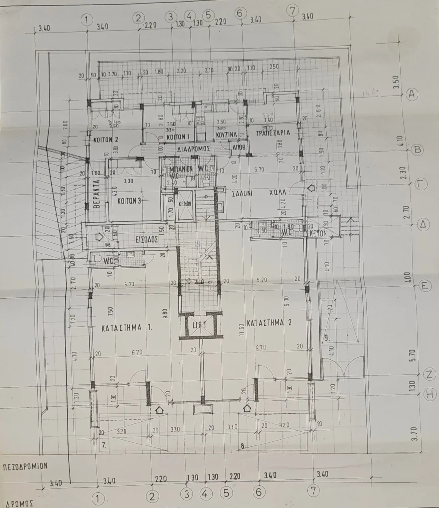 800m² Building for Sale in Paphos