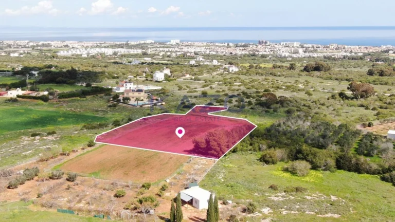 5,380m² Plot for Sale in Paralimni, Famagusta District