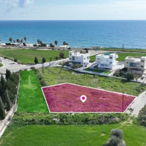 970m² Plot for Sale in Agios Theodoros, Larnaca District