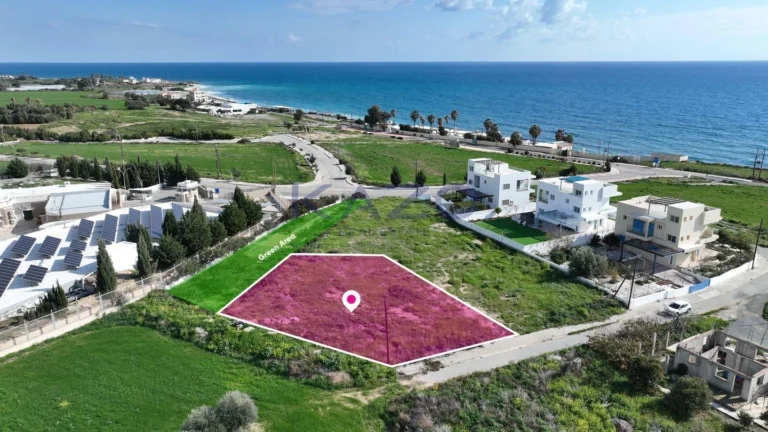 970m² Plot for Sale in Agios Theodoros, Larnaca District