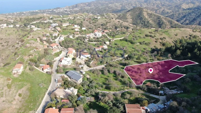 2,634m² Plot for Sale in Pigenia, Nicosia District