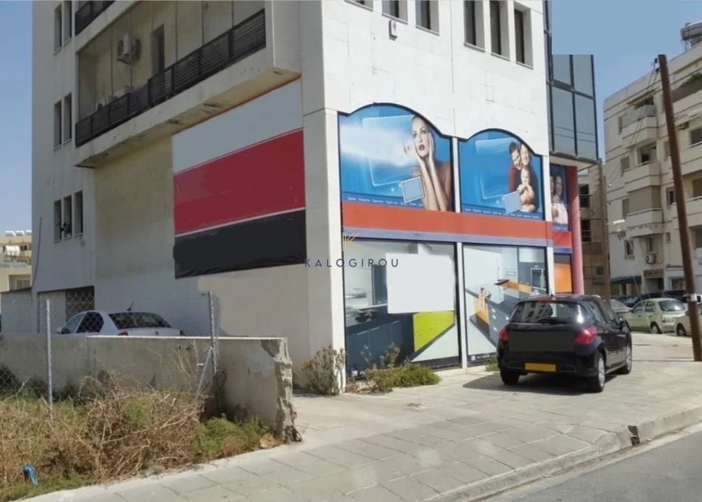 295m² Commercial for Sale in Larnaca District