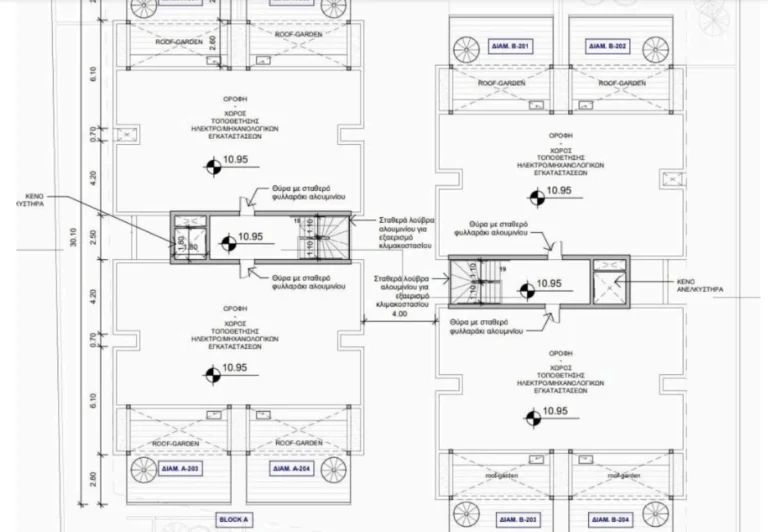 2 Bedroom Apartment for Sale in Livadia Larnakas, Larnaca District