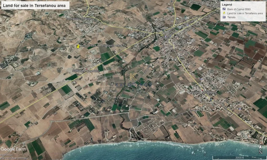 125,000m² Plot for Sale in Tersefanou, Larnaca District