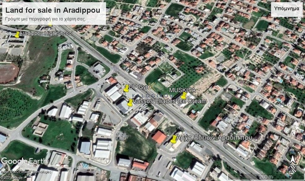 2m² Plot for Sale in Aradippou, Larnaca District