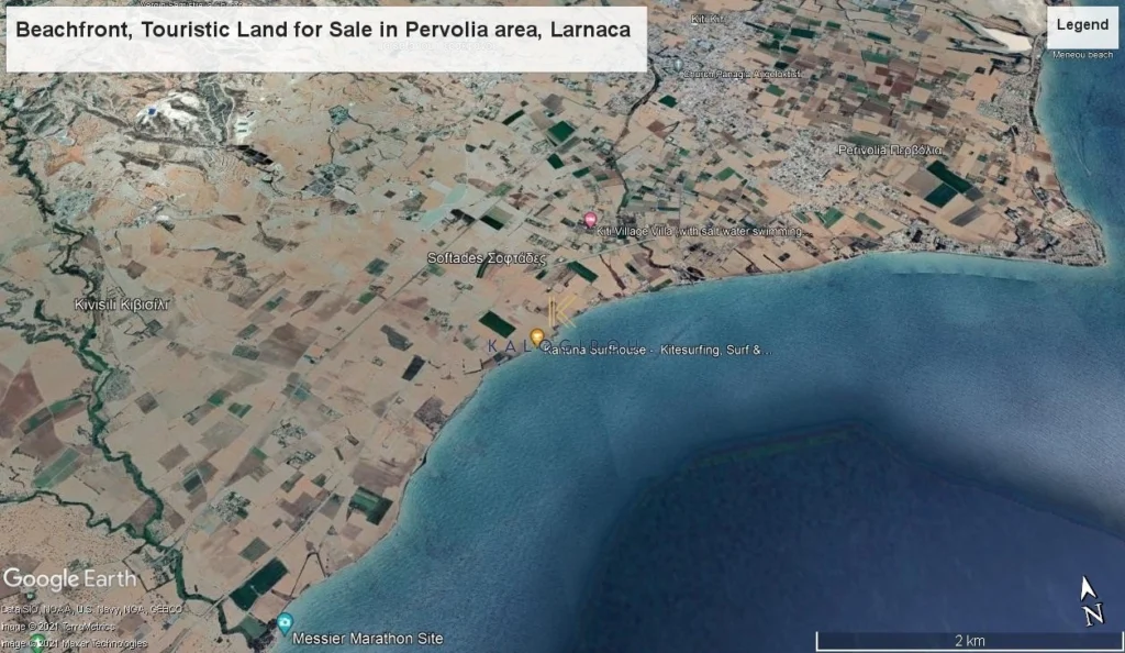 68m² Plot for Sale in Pervolia Larnacas