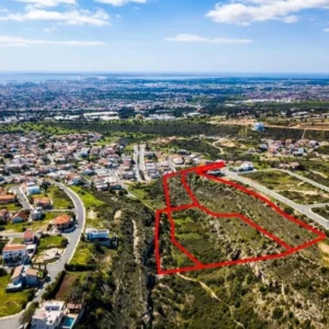 40,470m² Plot for Sale in Limassol District