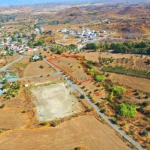 11,037m² Plot for Sale in Analiontas (Kataliontas), Nicosia District