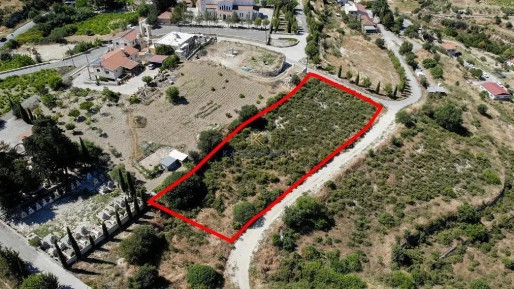 3,548m² Plot for Sale in Agios Amvrosios Lemesou, Limassol District