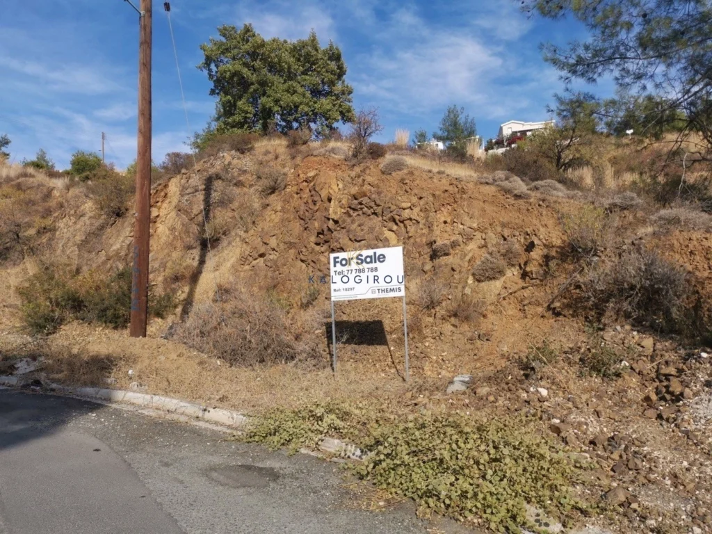 902m² Plot for Sale in Evrychou, Nicosia District