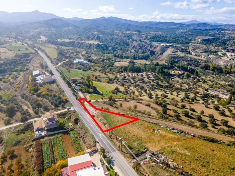 1,850m² Plot for Sale in Kampia, Nicosia District