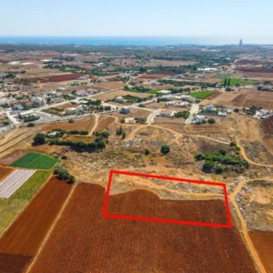 5,067m² Plot for Sale in Sotira, Famagusta District