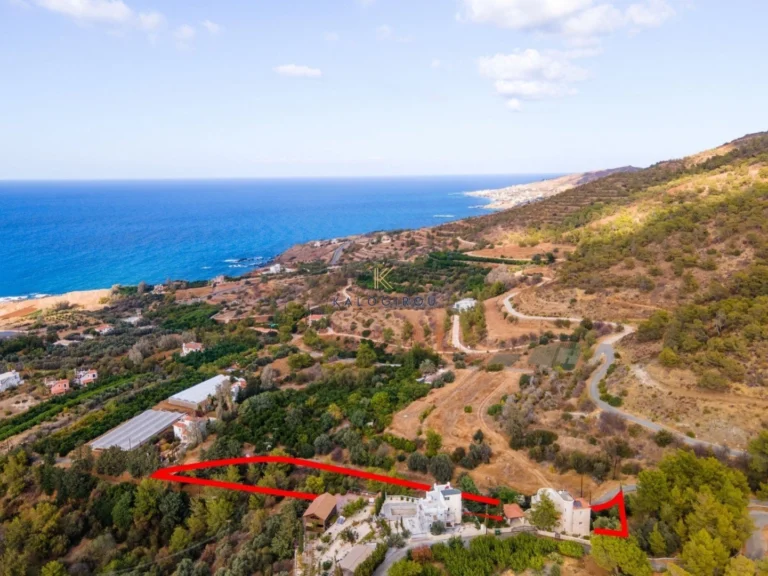 1,978m² Plot for Sale in Nea Dimmata, Paphos District