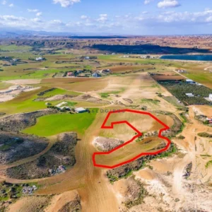 7,396m² Plot for Sale in Nicosia District