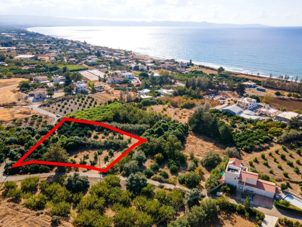 3,950m² Plot for Sale in Agia Marina Chrysochous, Paphos District