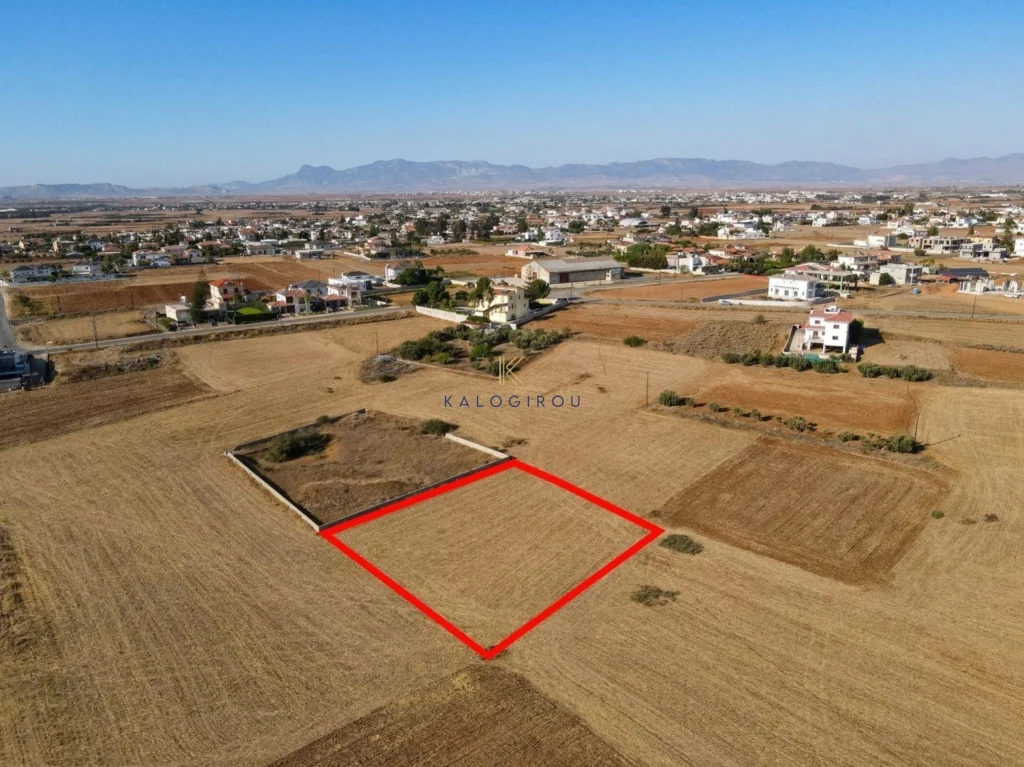 1,703m² Plot for Sale in Nicosia District