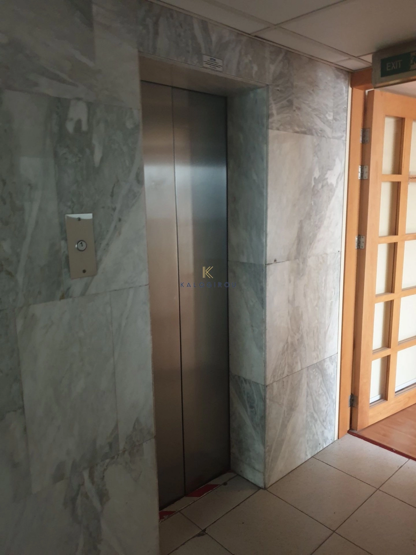 750m² Office for Rent in Faneromeni, Larnaca District