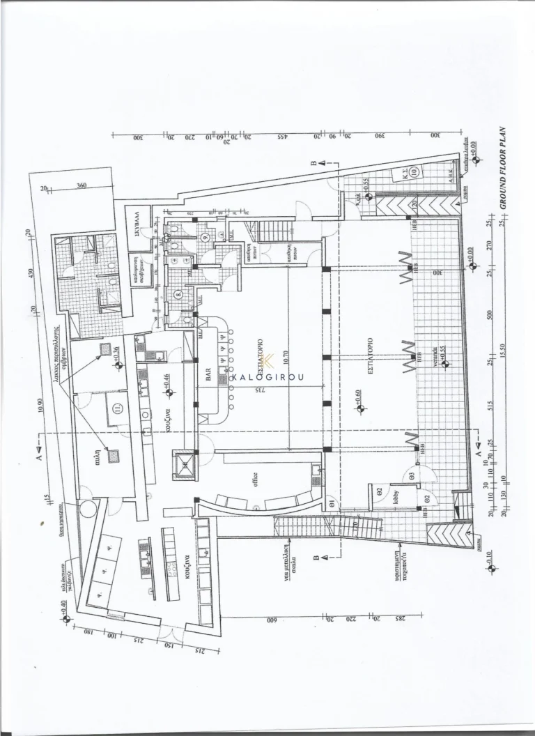 585m² Commercial for Sale in Larnaca District