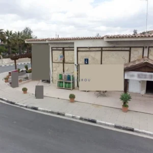 220m² Building for Sale in Mosfiloti, Larnaca District