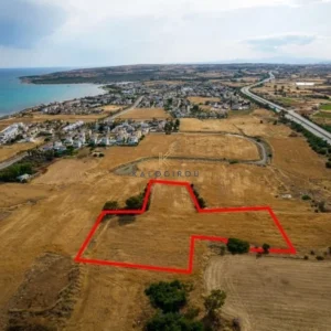 9,048m² Plot for Sale in Sotira, Famagusta District