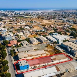 2300m² Commercial for Sale in Aradippou, Larnaca District