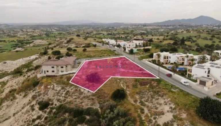 2,946m² Plot for Sale in Mazotos, Larnaca District