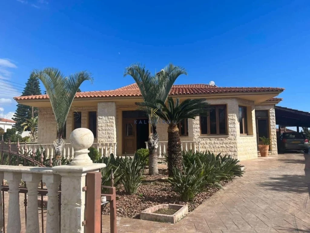 4 Bedroom House for Sale in Tersefanou, Larnaca District