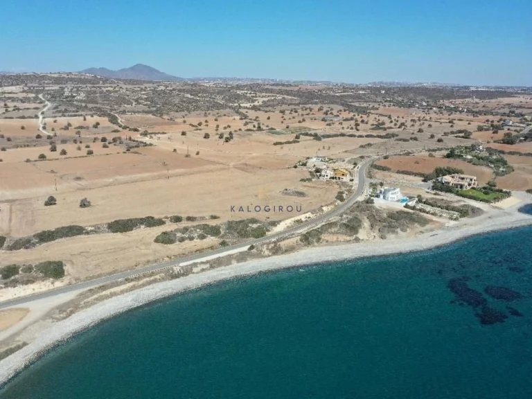 1,350m² Plot for Sale in Agios Theodoros, Larnaca District
