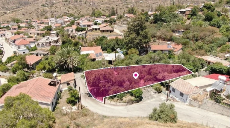 790m² Plot for Sale in Ora, Larnaca District