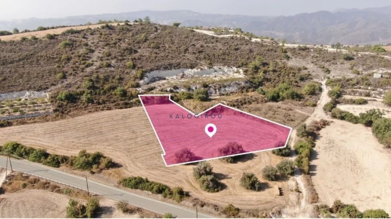 4,348m² Plot for Sale in Vavla, Larnaca District