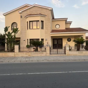 4 Bedroom House for Sale in Aradippou, Larnaca District