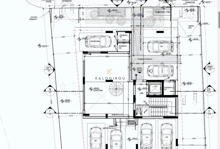 2 Bedroom Apartment for Sale in Larnaca District