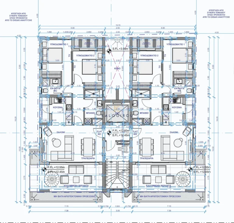 2 Bedroom Apartment for Sale in Larnaca District