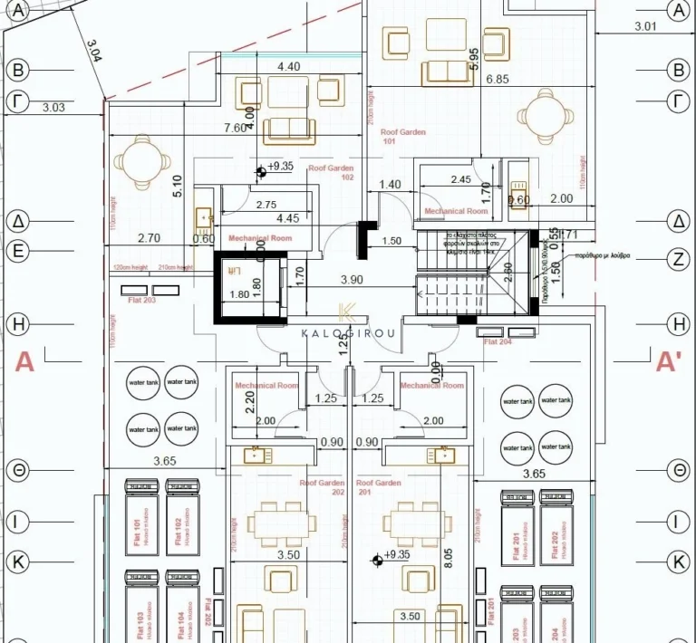 2 Bedroom Apartment for Sale in Oroklini, Larnaca District