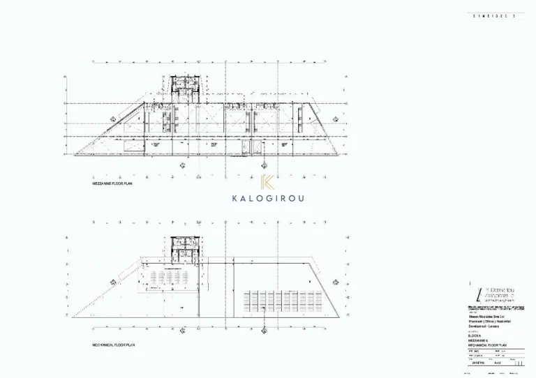 198m² Office for Sale in Larnaca District