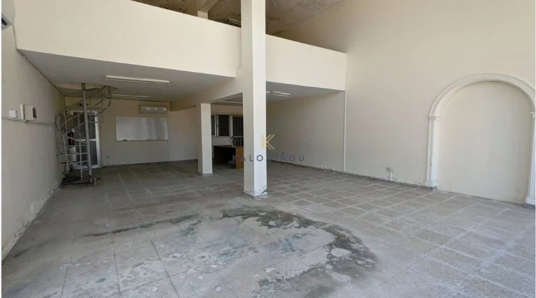 976m² Commercial for Sale in Xylofagou, Larnaca District