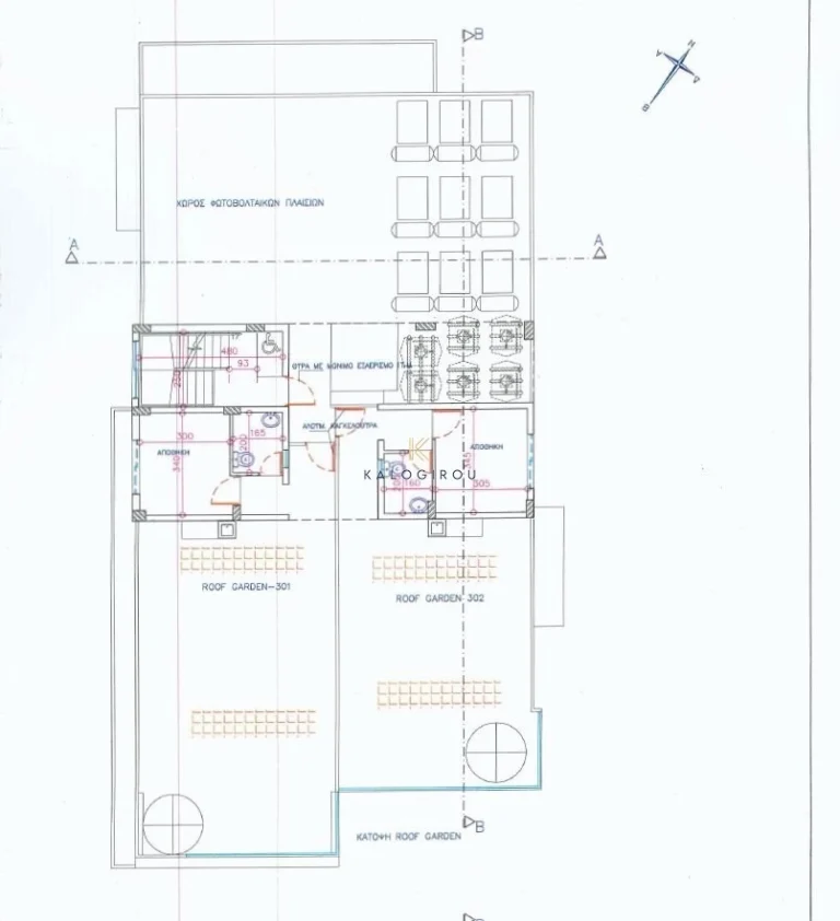 2 Bedroom Apartment for Sale in Aradippou, Larnaca District