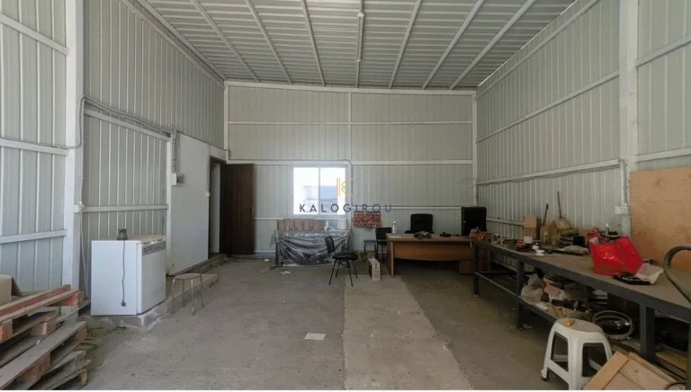 934m² Commercial for Sale in Aradippou, Larnaca District