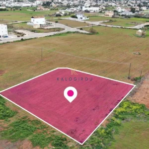 1,335m² Plot for Sale in Kokkinotrimithia, Nicosia District