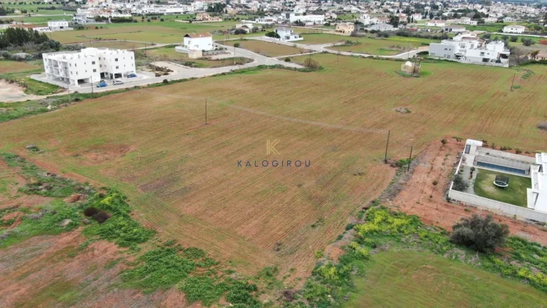 1,335m² Plot for Sale in Kokkinotrimithia, Nicosia District