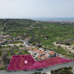 3,011m² Plot for Sale in Armou, Paphos District