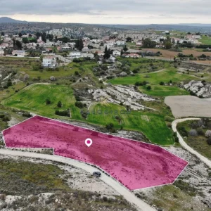 5,300m² Plot for Sale in Kampia, Nicosia District