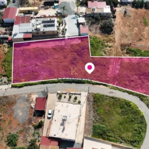 1,633m² Plot for Sale in Xylofagou, Larnaca District