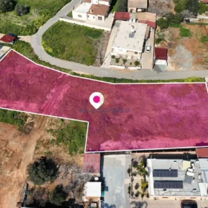 1,633m² Plot for Sale in Xylofagou, Larnaca District