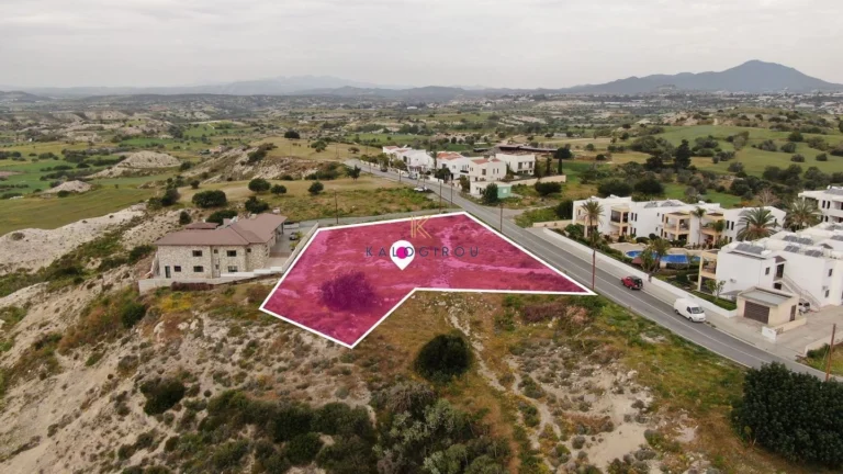 2,946m² Plot for Sale in Mazotos, Larnaca District