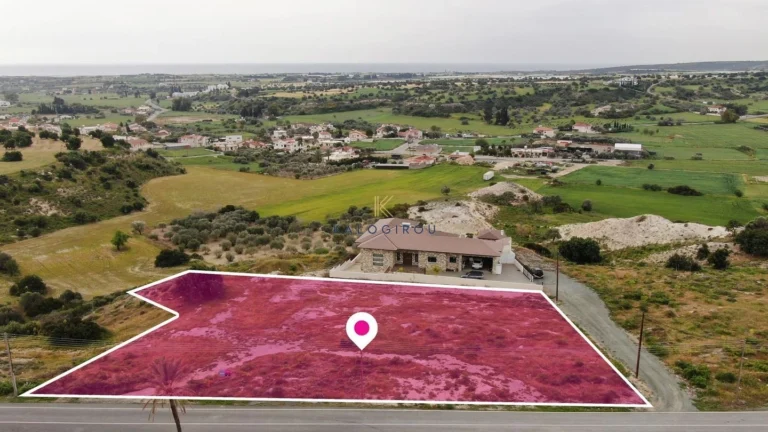 2,946m² Plot for Sale in Mazotos, Larnaca District